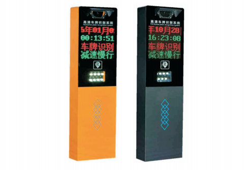 泰州车牌识别销售